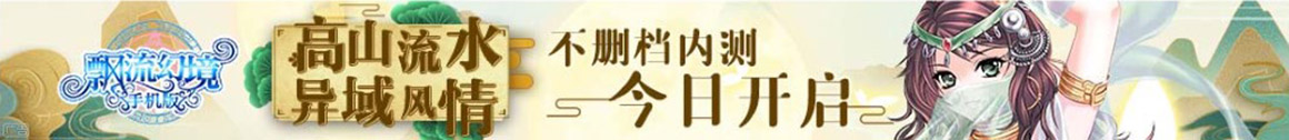 临猗县娱乐网